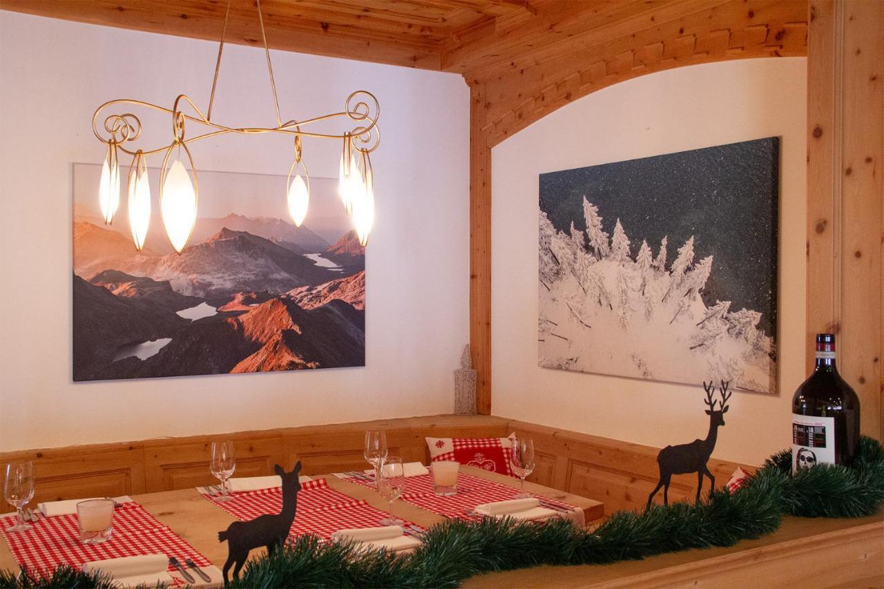 Hotel Corvatsch - Web Check-In St. Moritz Kültér fotó